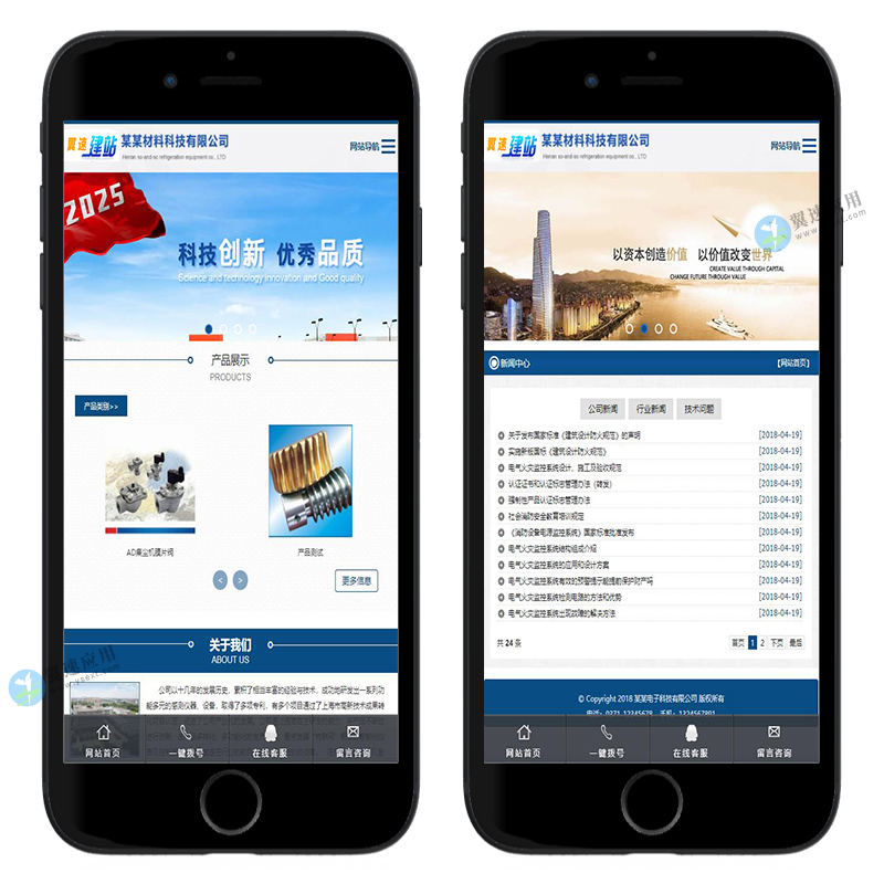 电子科技设备配图.jpg 电子科技设备配图.jpg