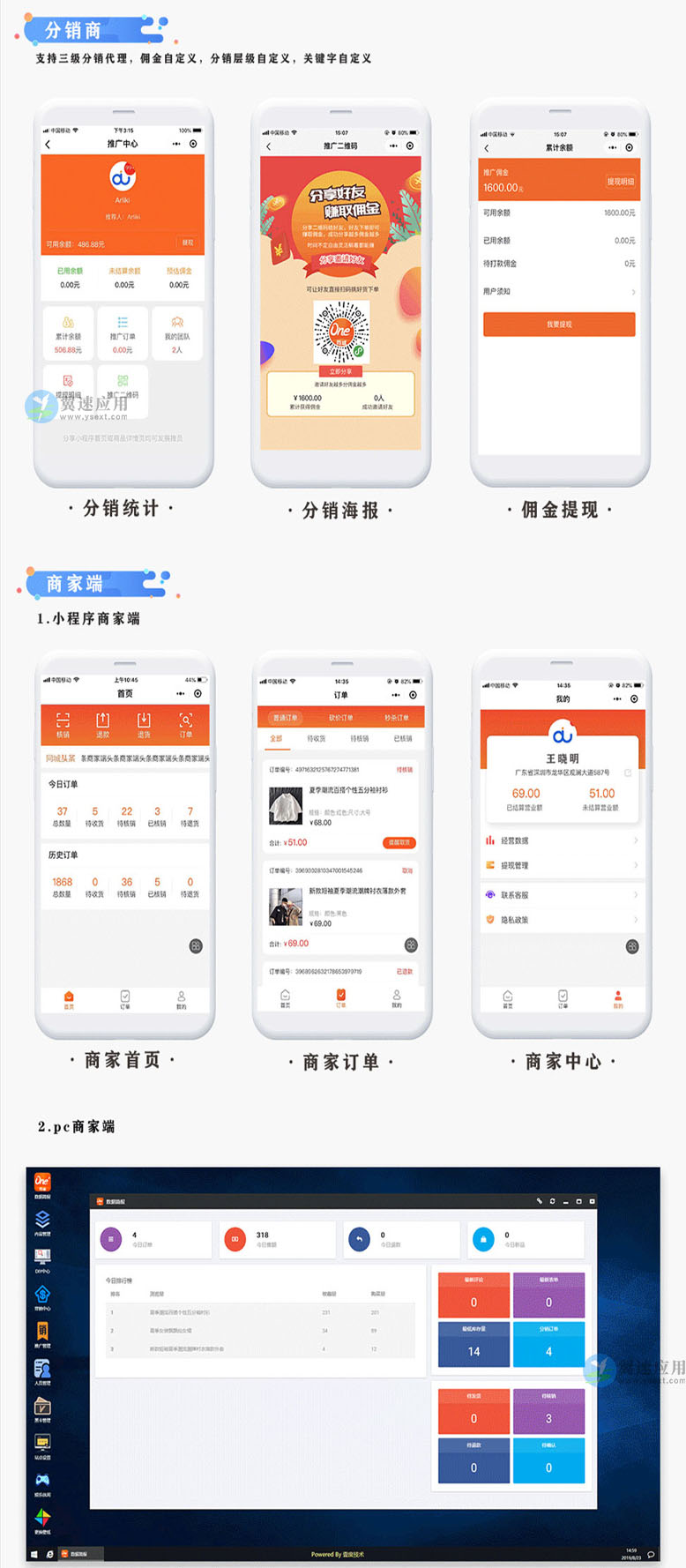 详情_02.jpg 详情_02.jpg