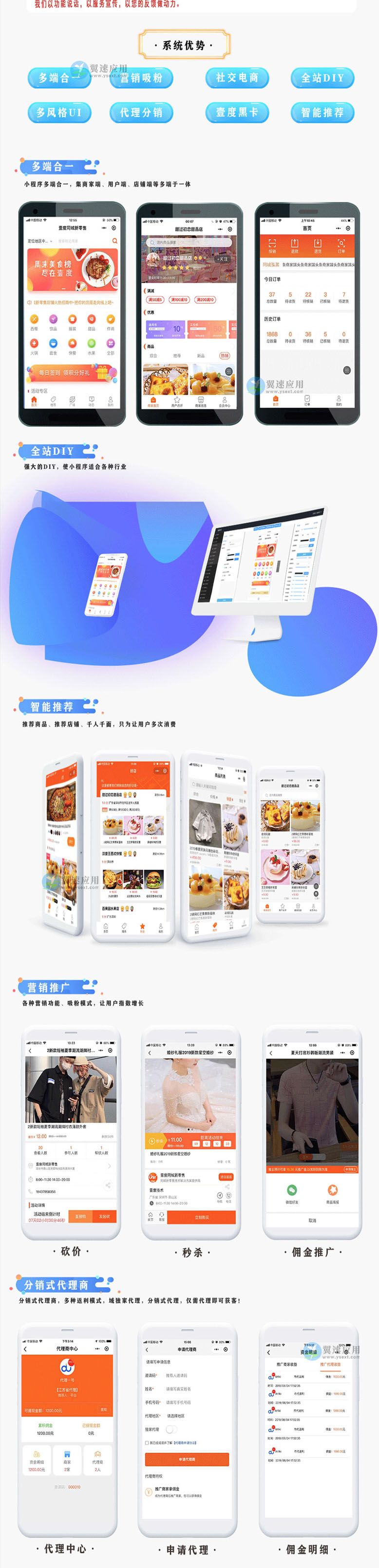 详情_01.jpg 详情_01.jpg