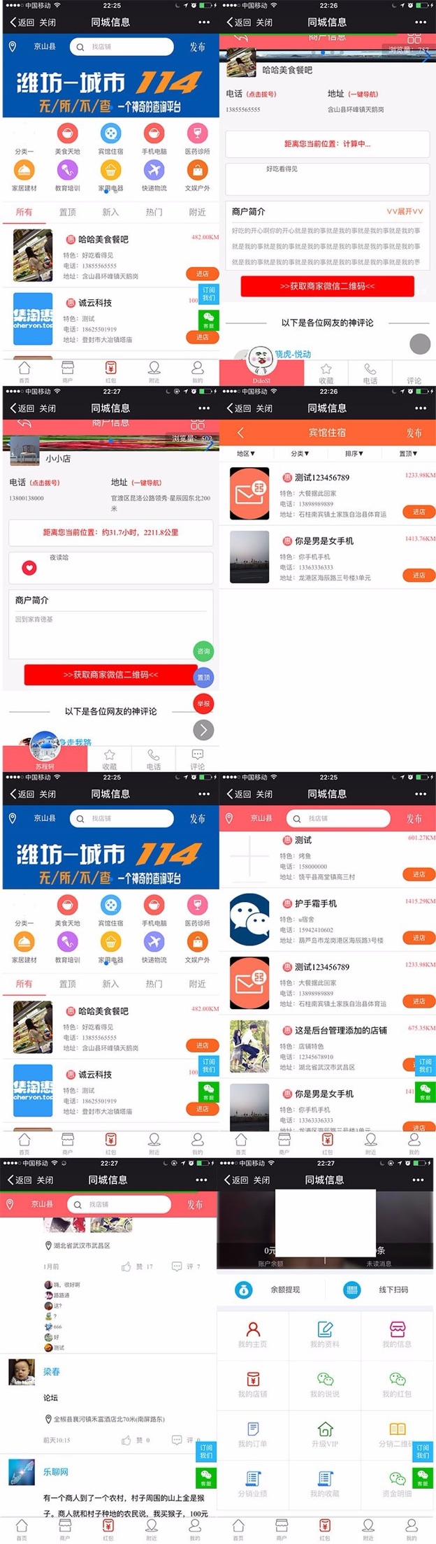 阿里旺旺图片20191013145932.jpg 阿里旺旺图片20191013145932.jpg