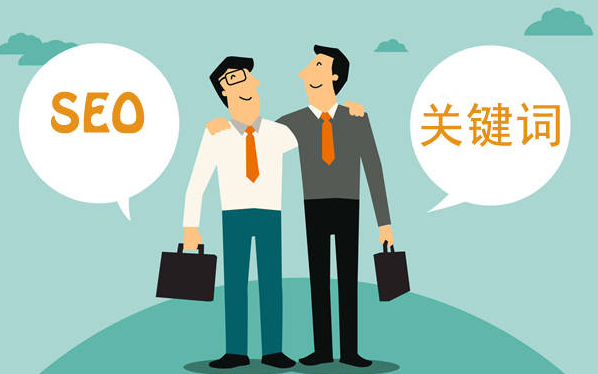 如何使用关键词来打开网站的成功之门