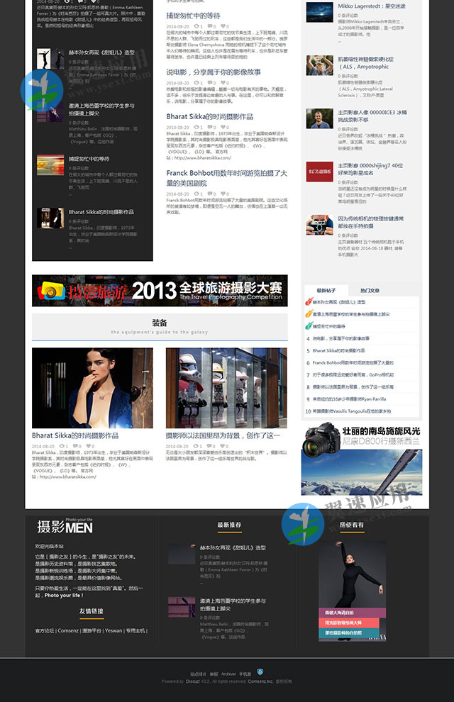 摄影美拍网站展示2图片.jpg 摄影美拍网站展示2图片.jpg
