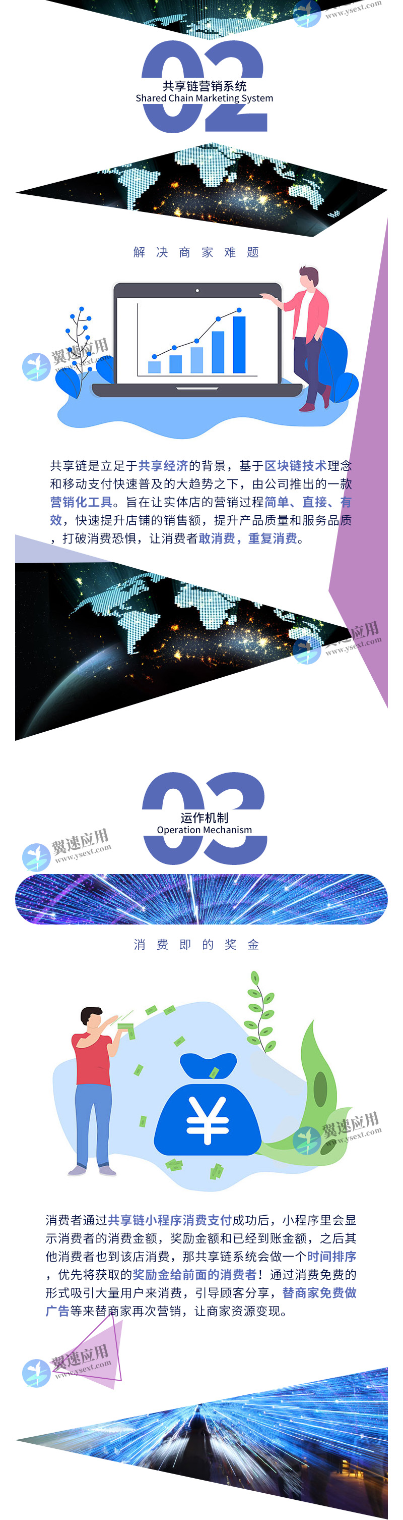 排队免单2.jpg