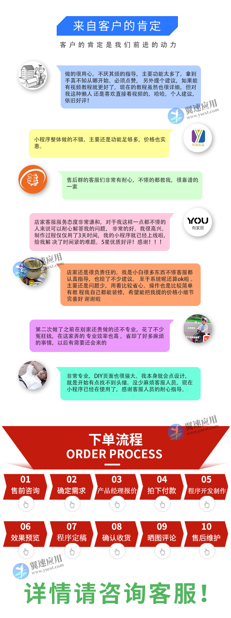 排队免单4.jpg