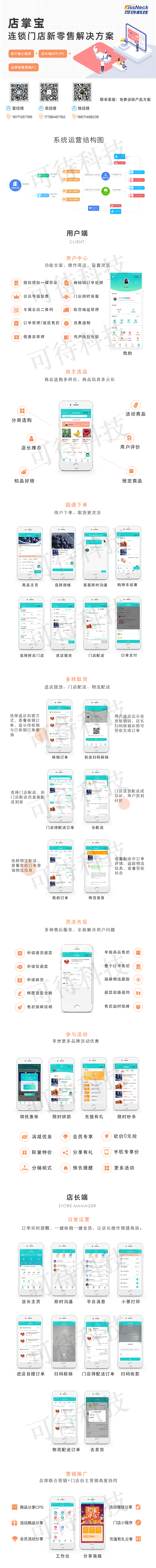 1b214f51cb5041dc5bf3cc066ab37eed.png 1b214f51cb5041dc5bf3cc066ab37eed.png