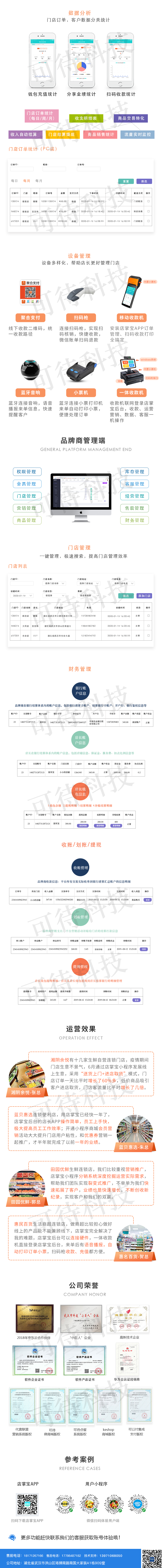 c9c18d364b8ac8d2e8afb59688043ea1.png c9c18d364b8ac8d2e8afb59688043ea1.png