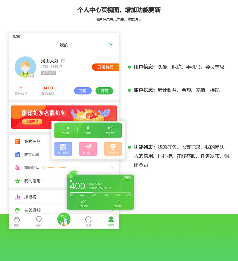详情图_04.jpg