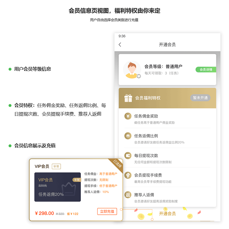详情图_03.png