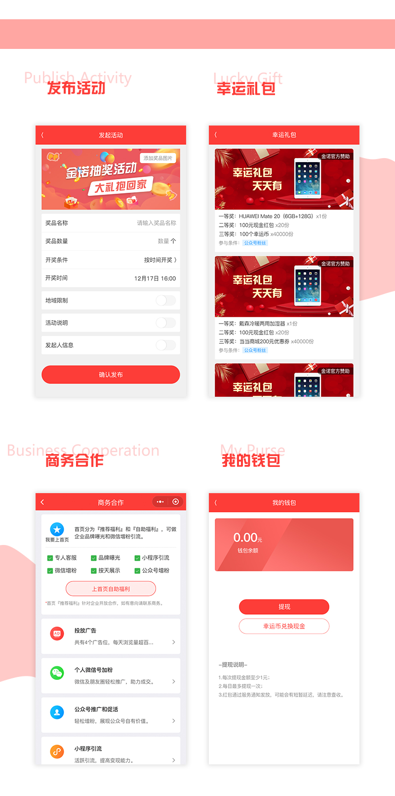 详情_03.jpg