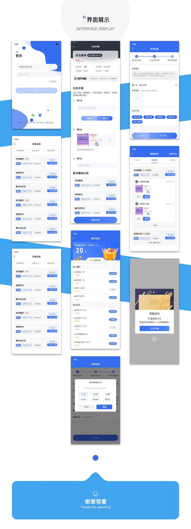 素材图3.jpg
