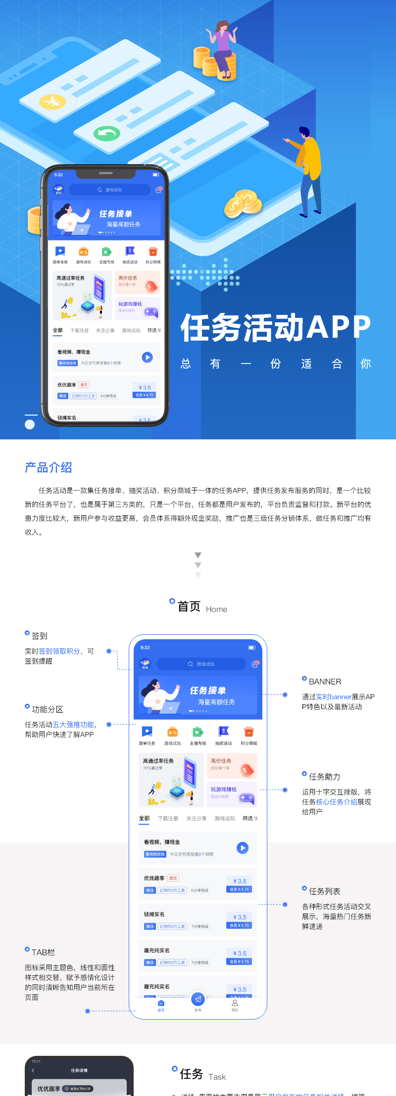 素材图1.jpg