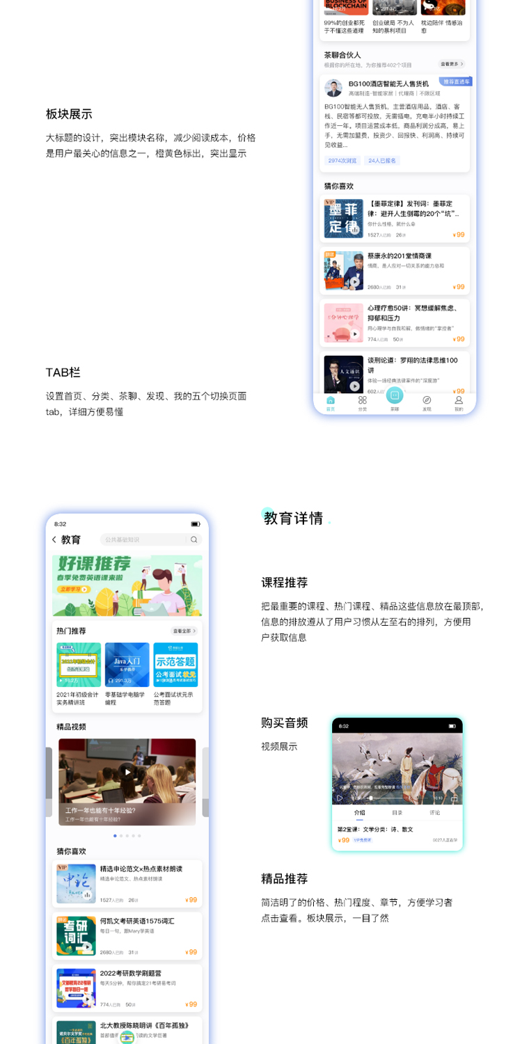 详情图4-2.jpg