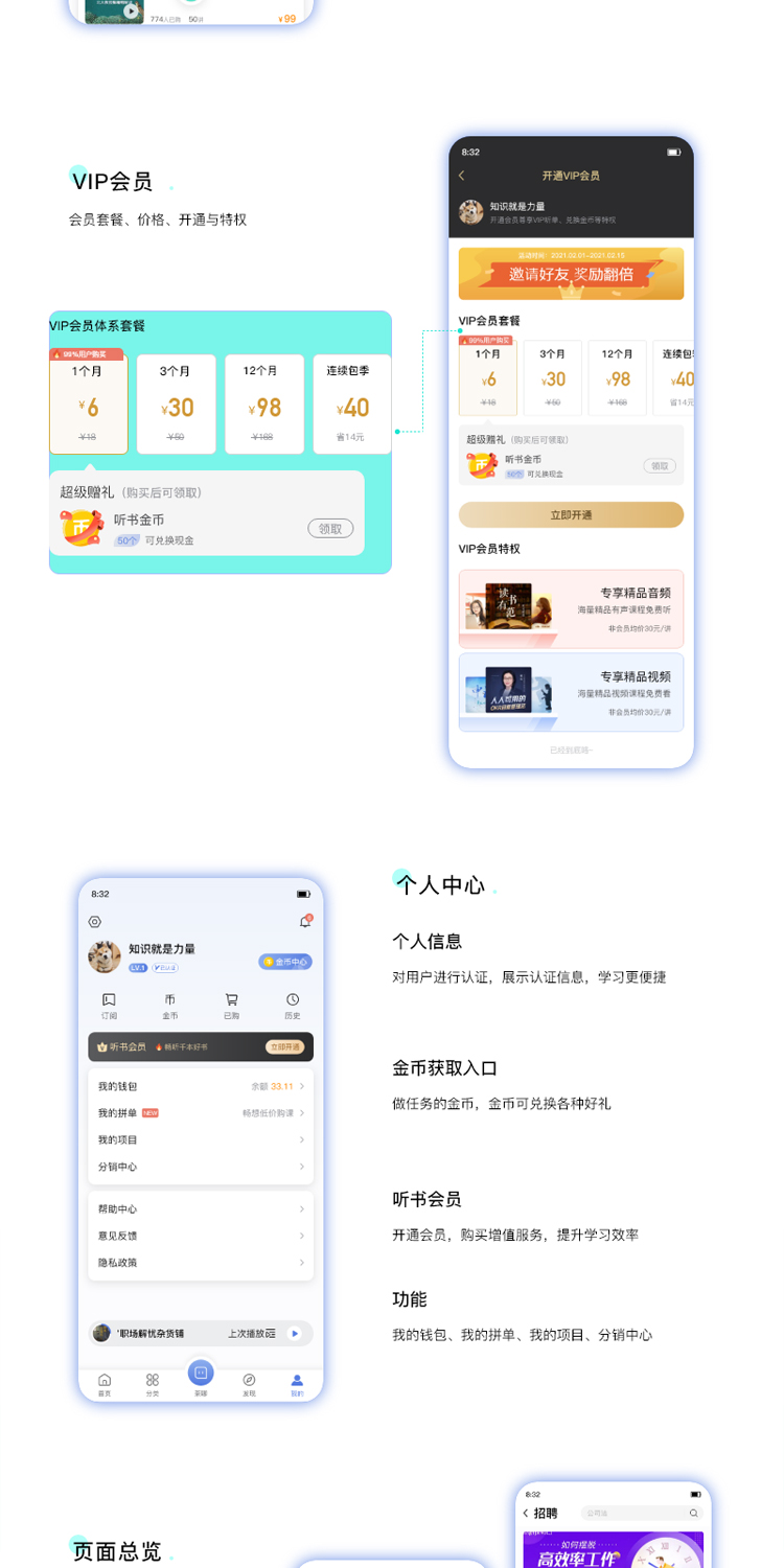 详情图4-3.jpg