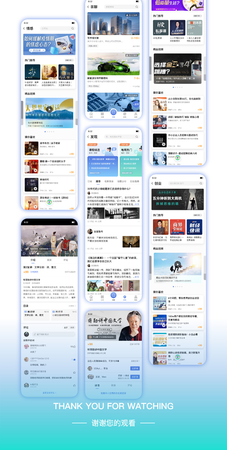 详情图4-4.jpg