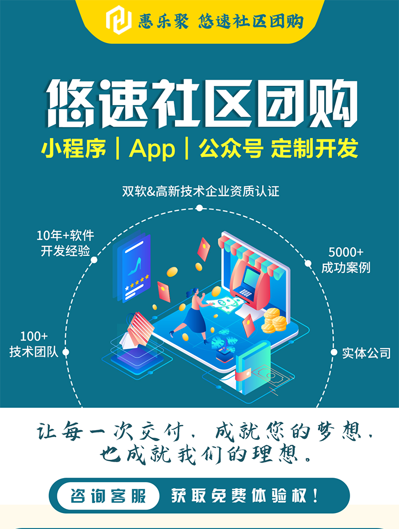 详情页第5套1.png 详情页第5套1.png
