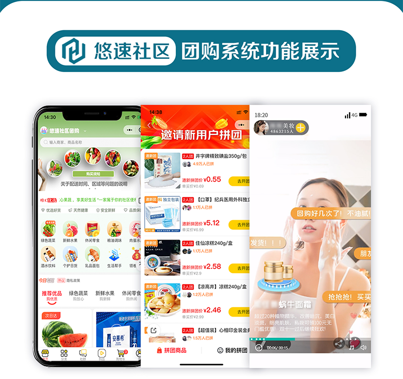 详情页第5套3.png 详情页第5套3.png