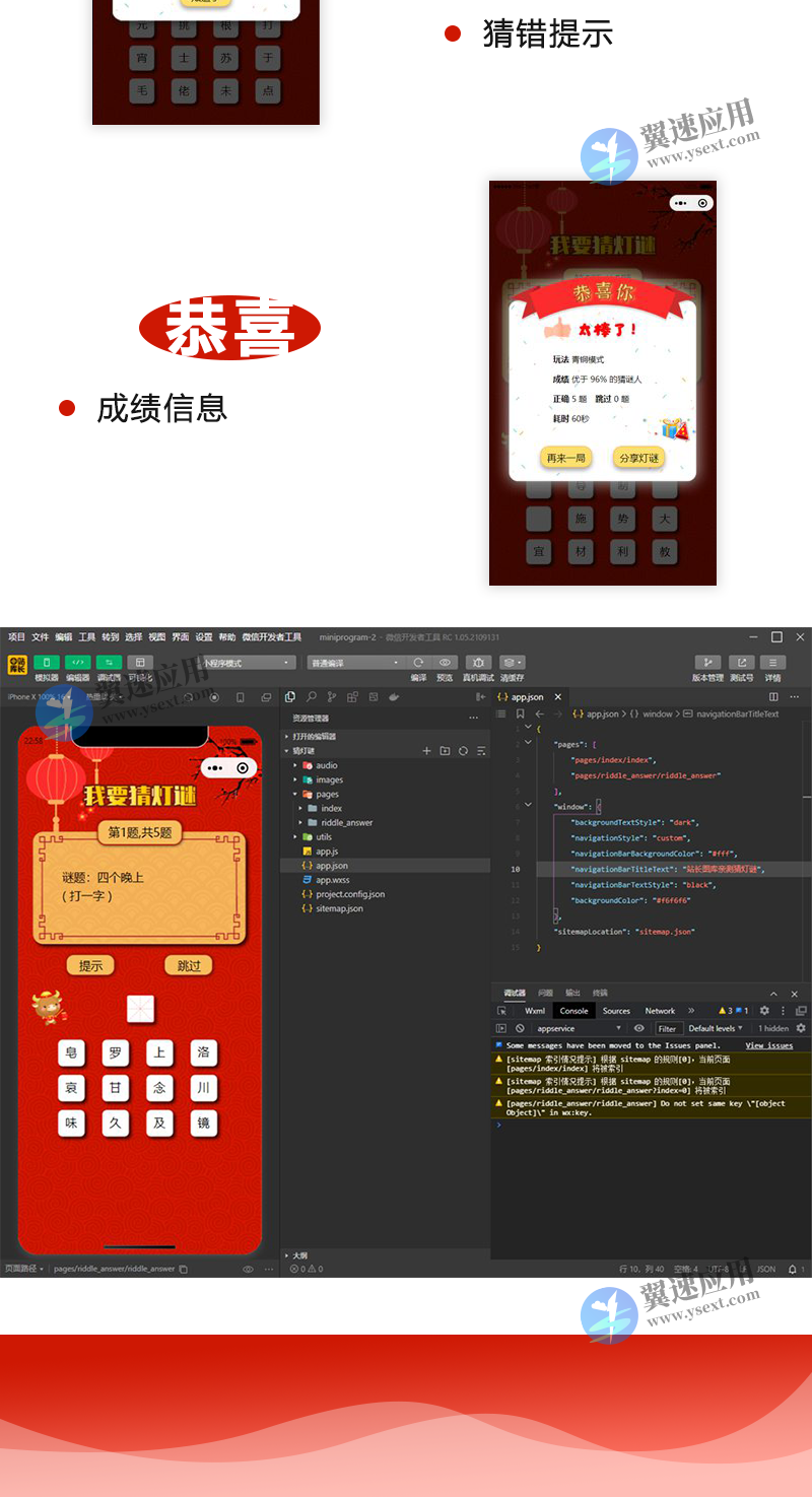 2.png 2.png