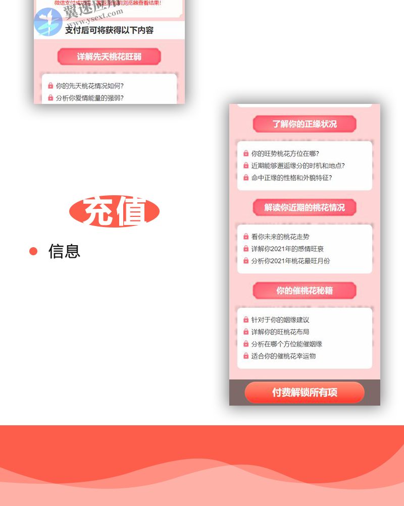 4.png 4.png