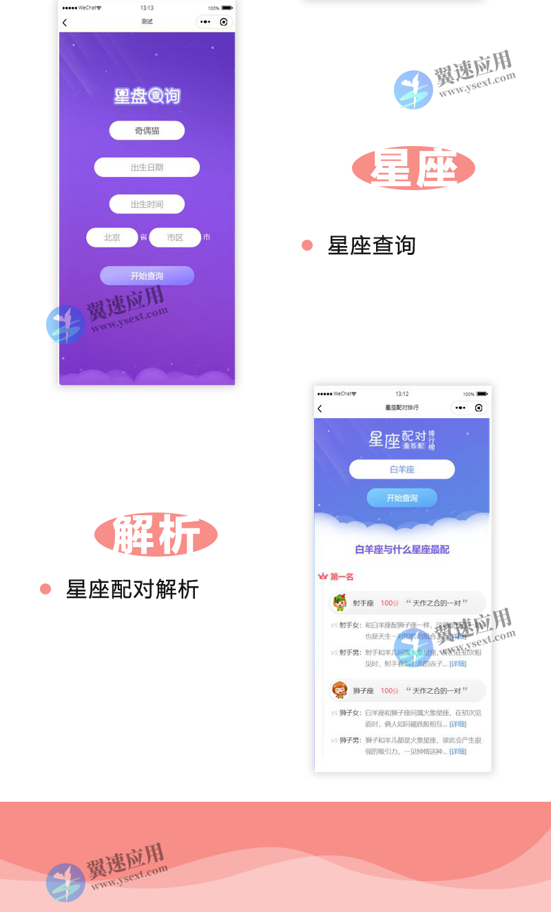 图层 39.png