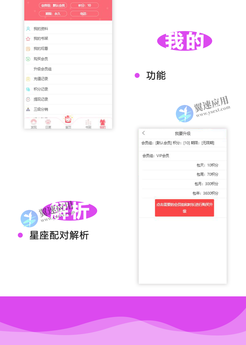 图层 47.png
