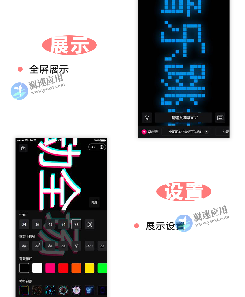 图层 29.png