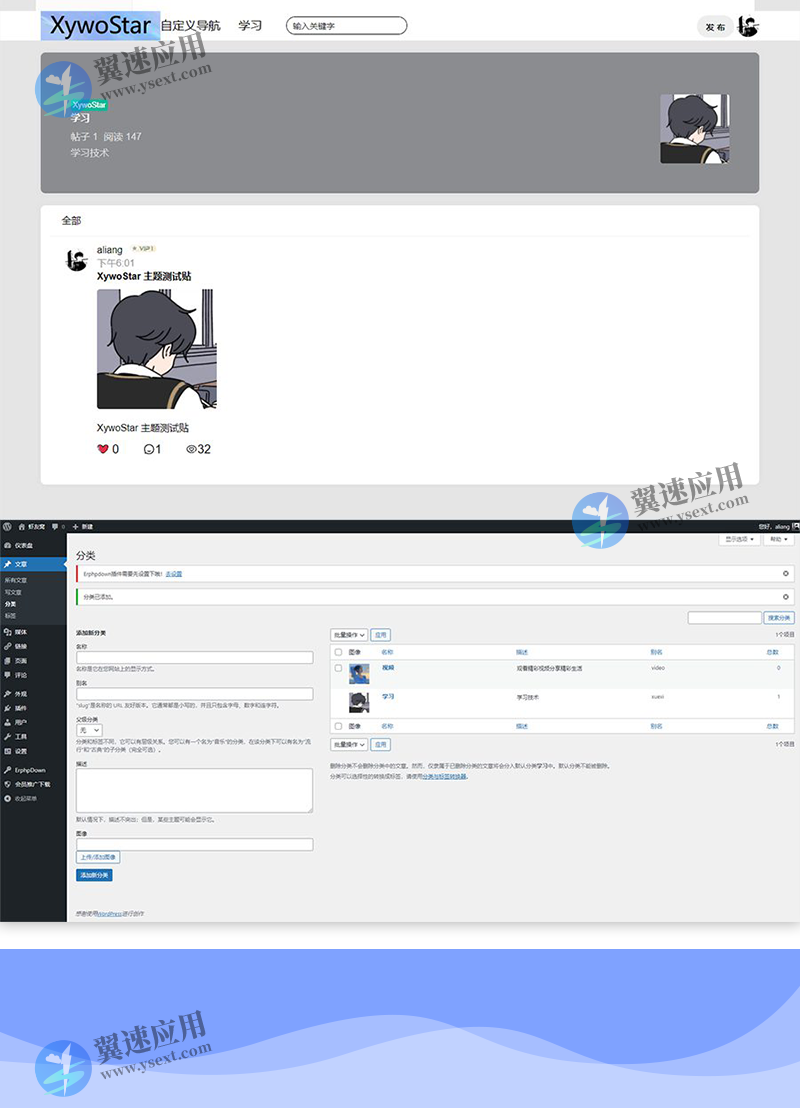 图层 4.png
