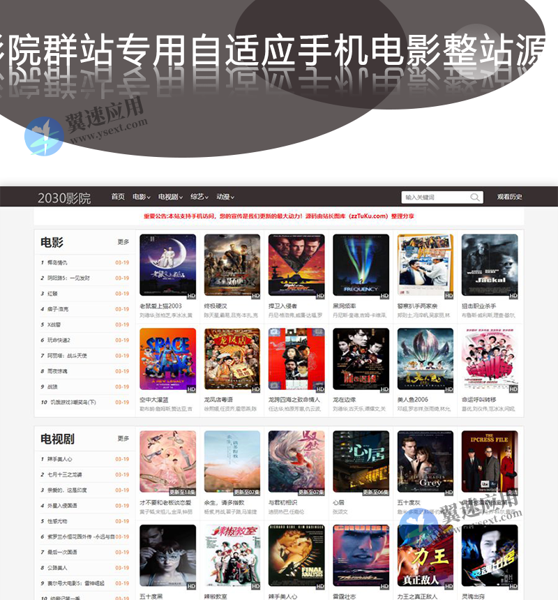 图层 3.png