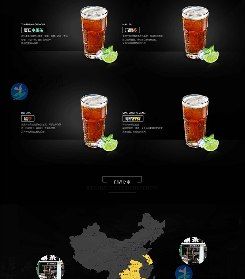 图层 5.png