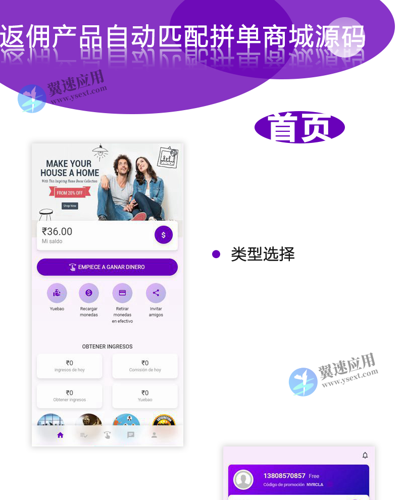 图层 40.png