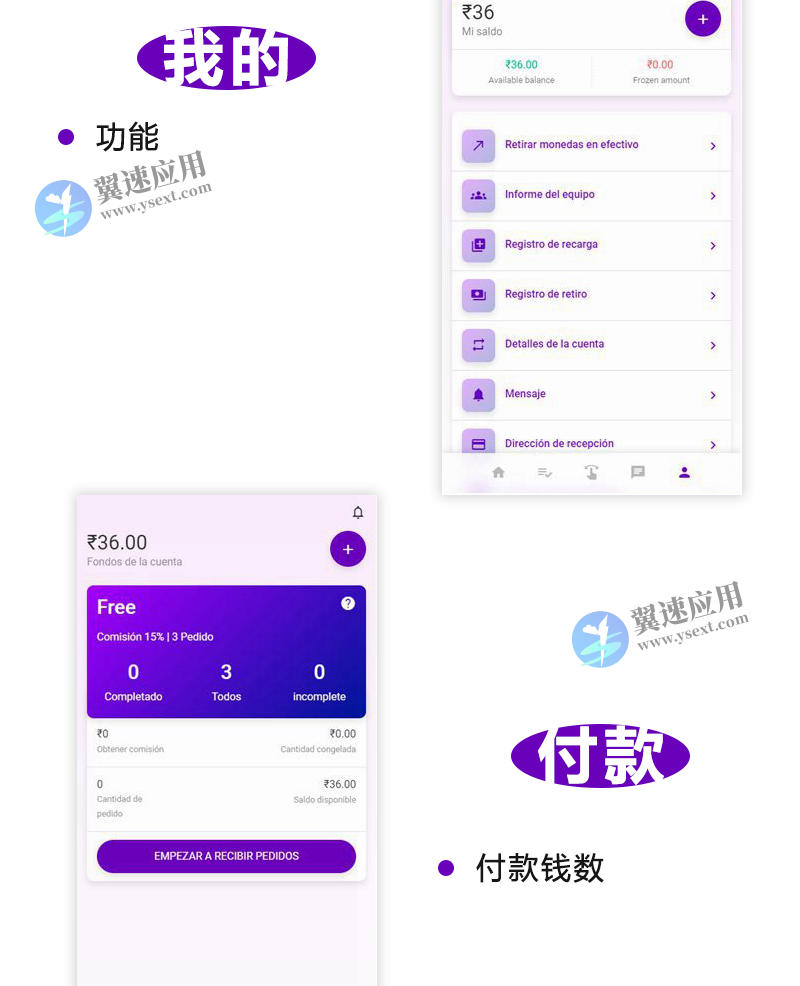 图层 41.png