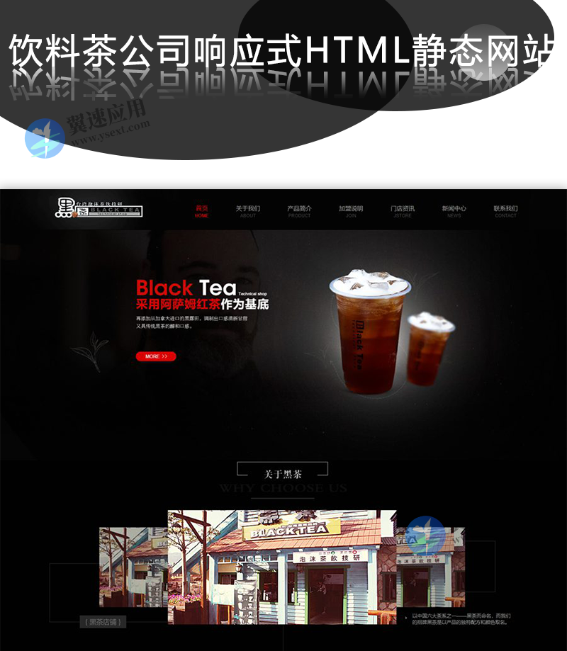 图层 3.png