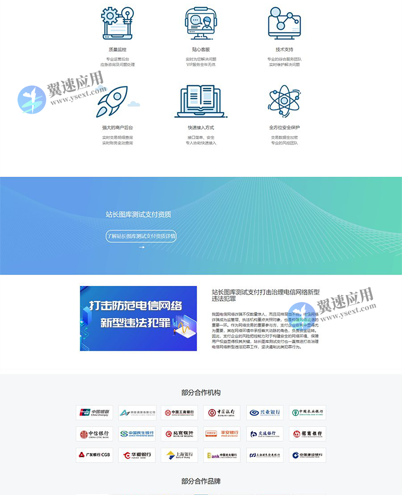 图层 4.png