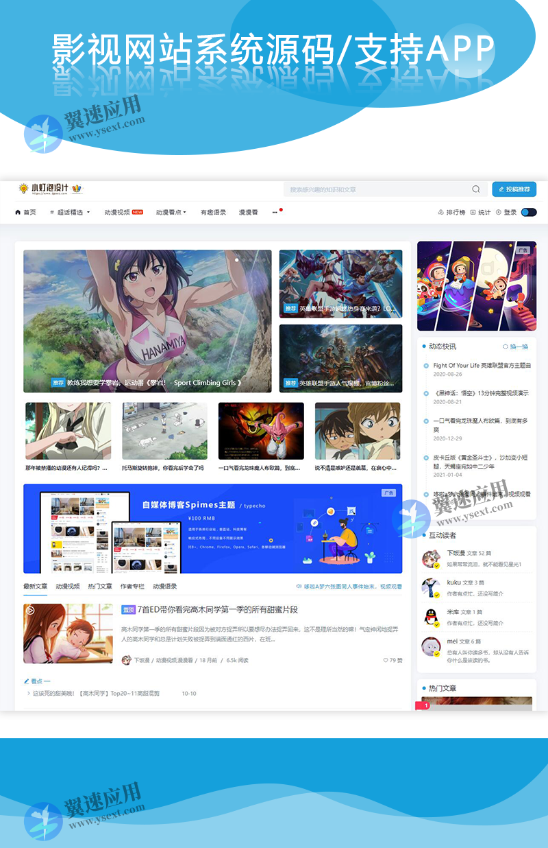 800.png 800.png