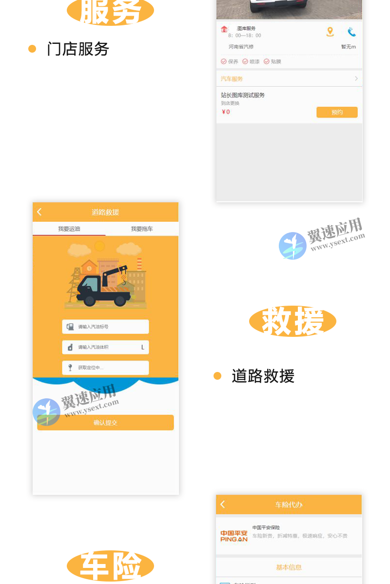 图层 53.png