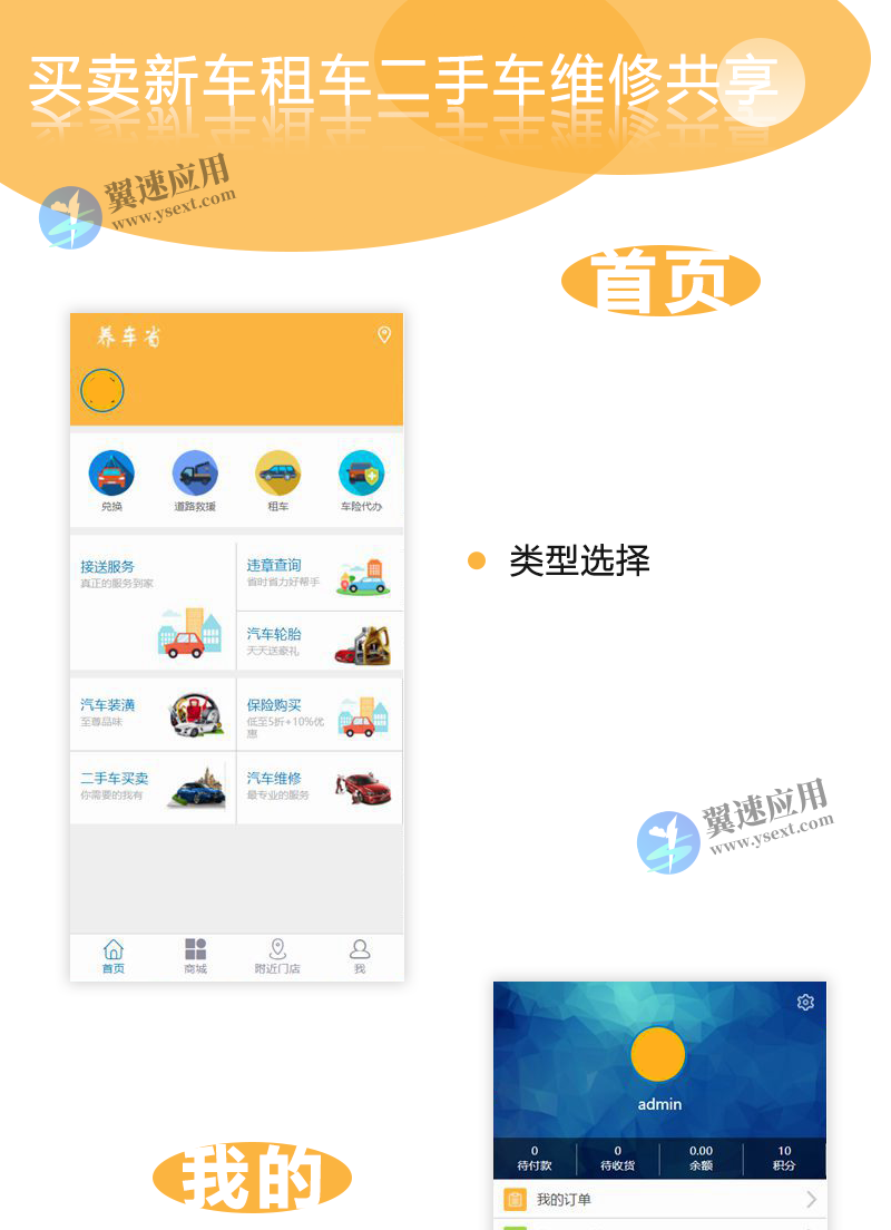 图层 51.png