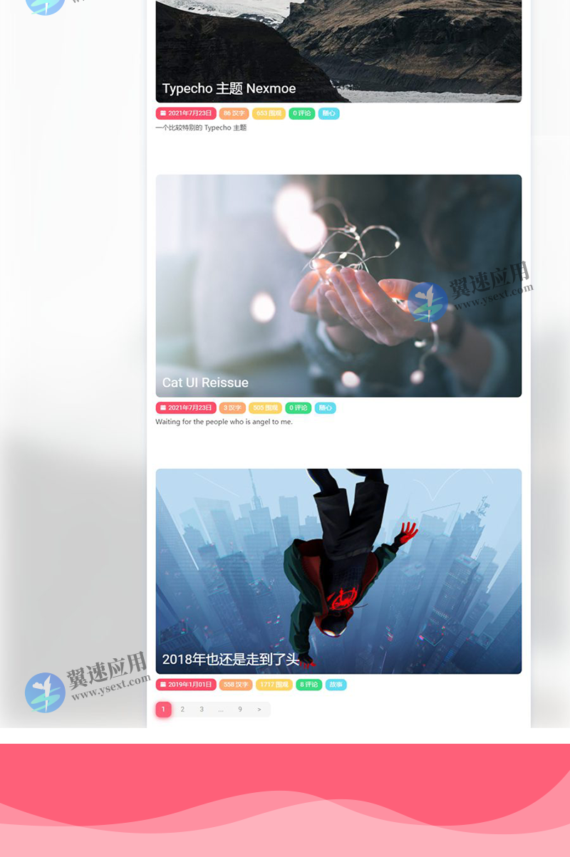 图层 4.png