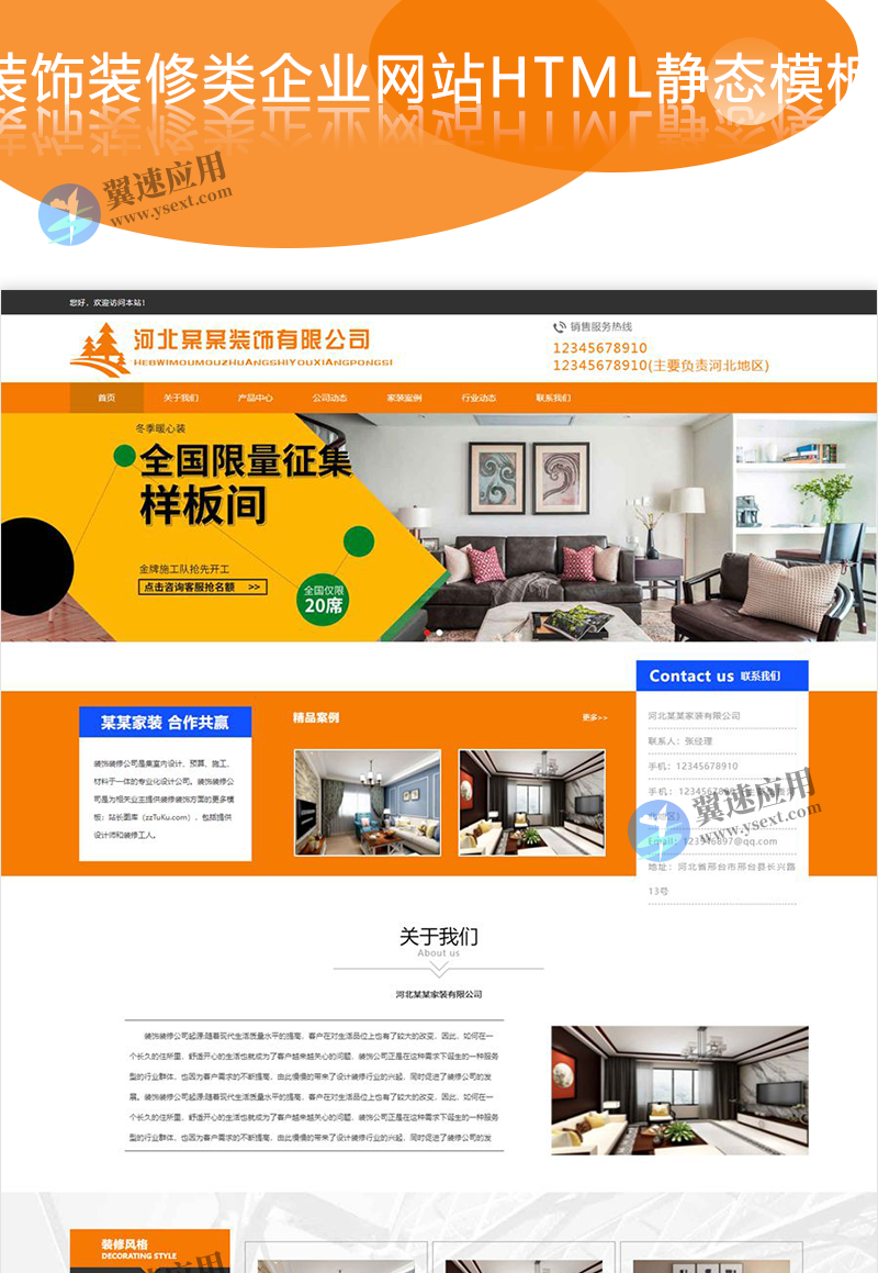 图层 3.png