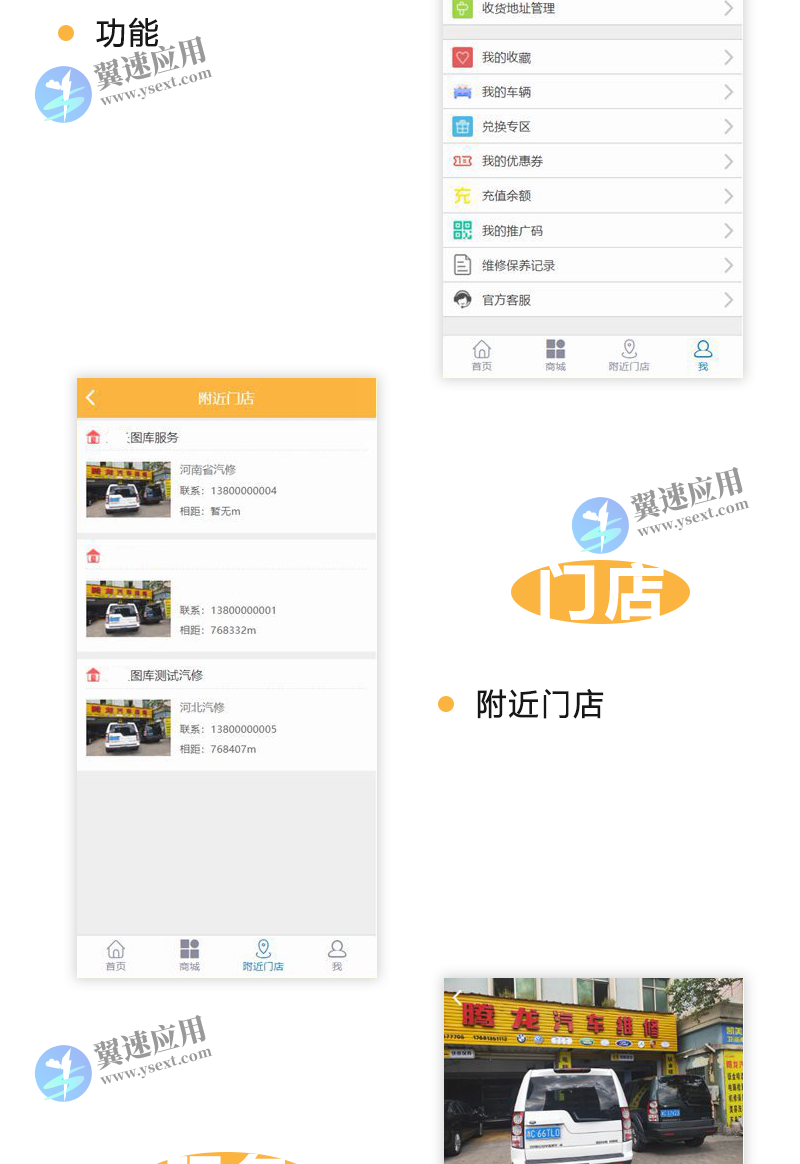 图层 52.png
