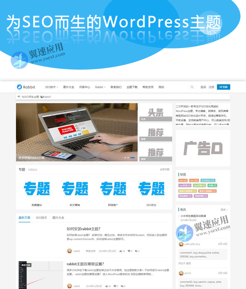 图层 3.png