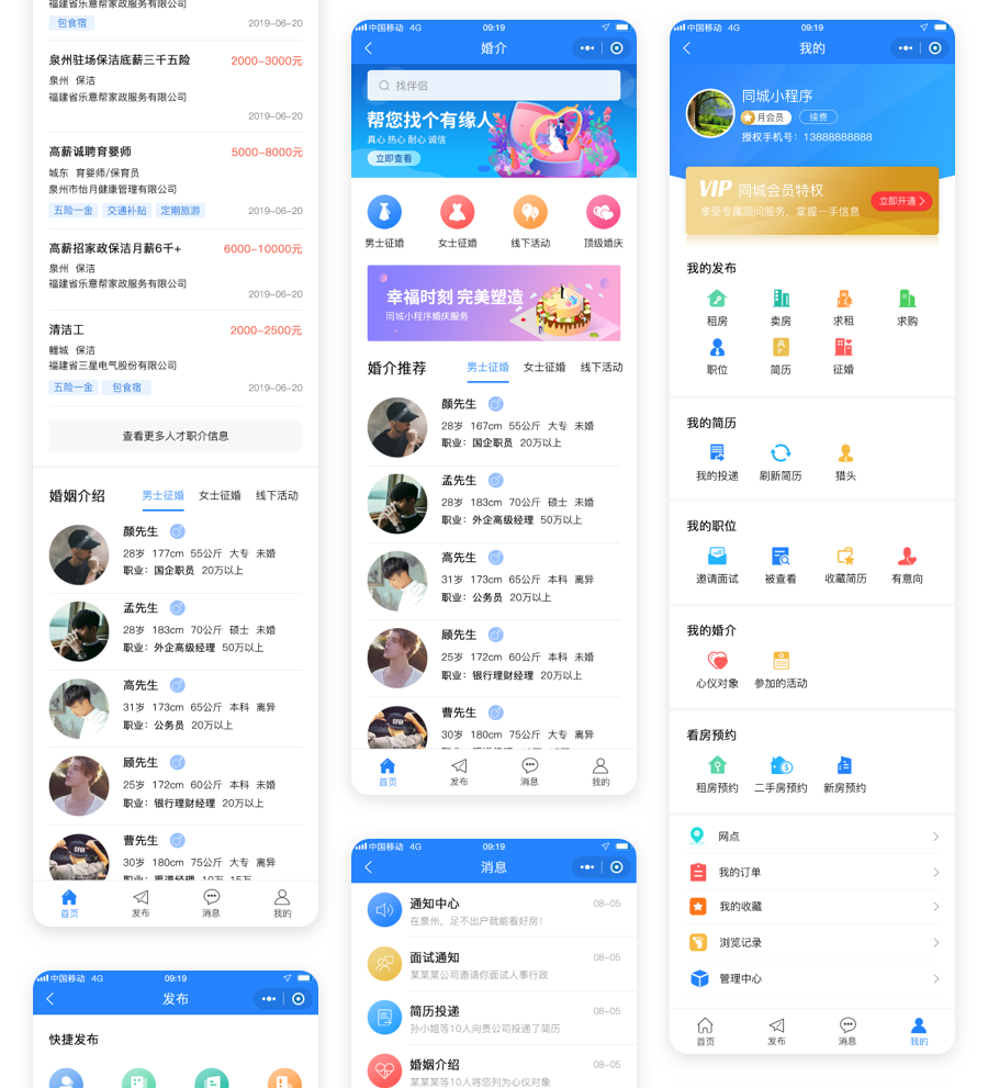 图层 7.png