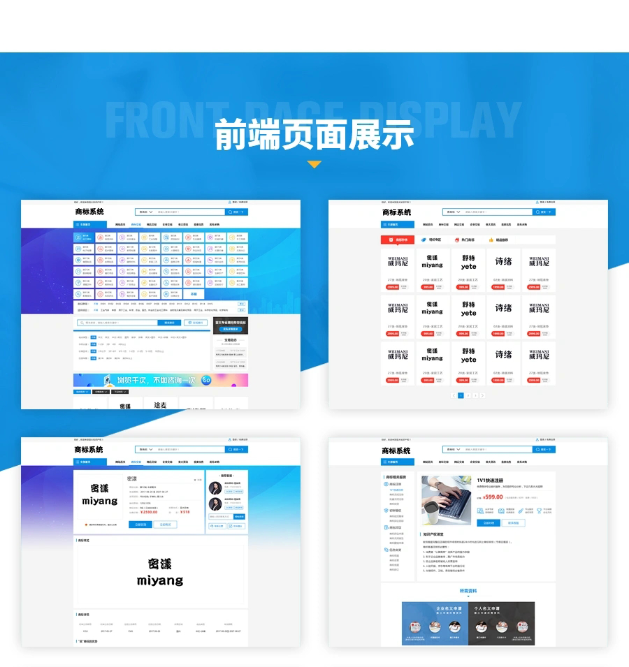 图层 3.png