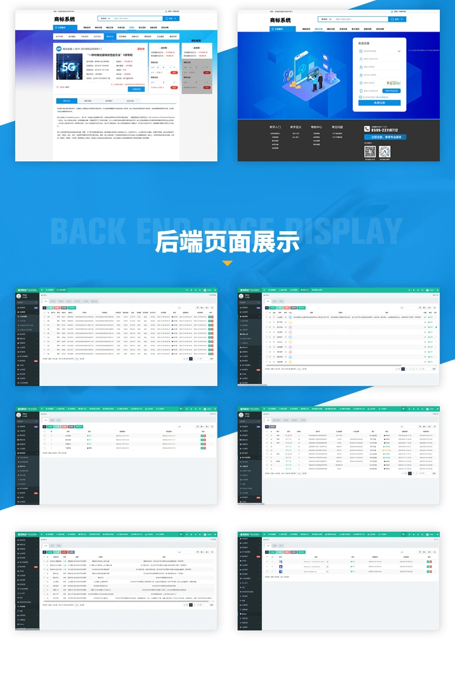图层 5.png
