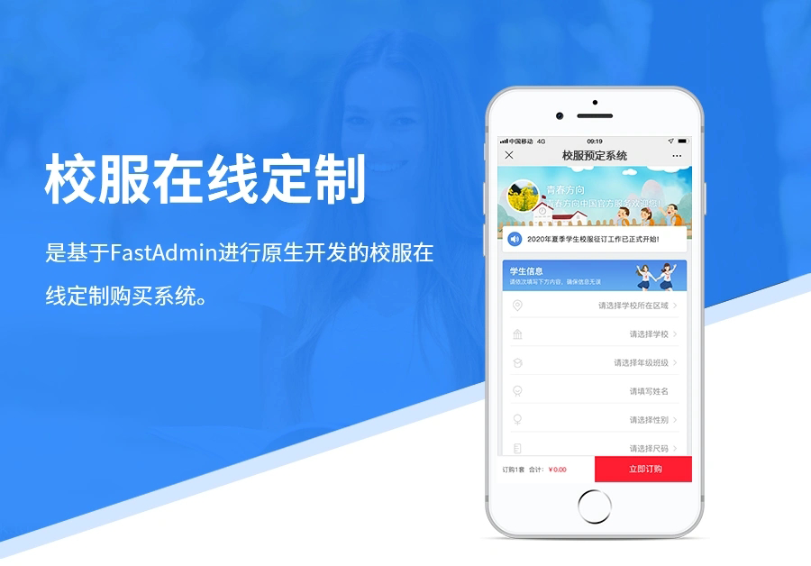 图层 1.png