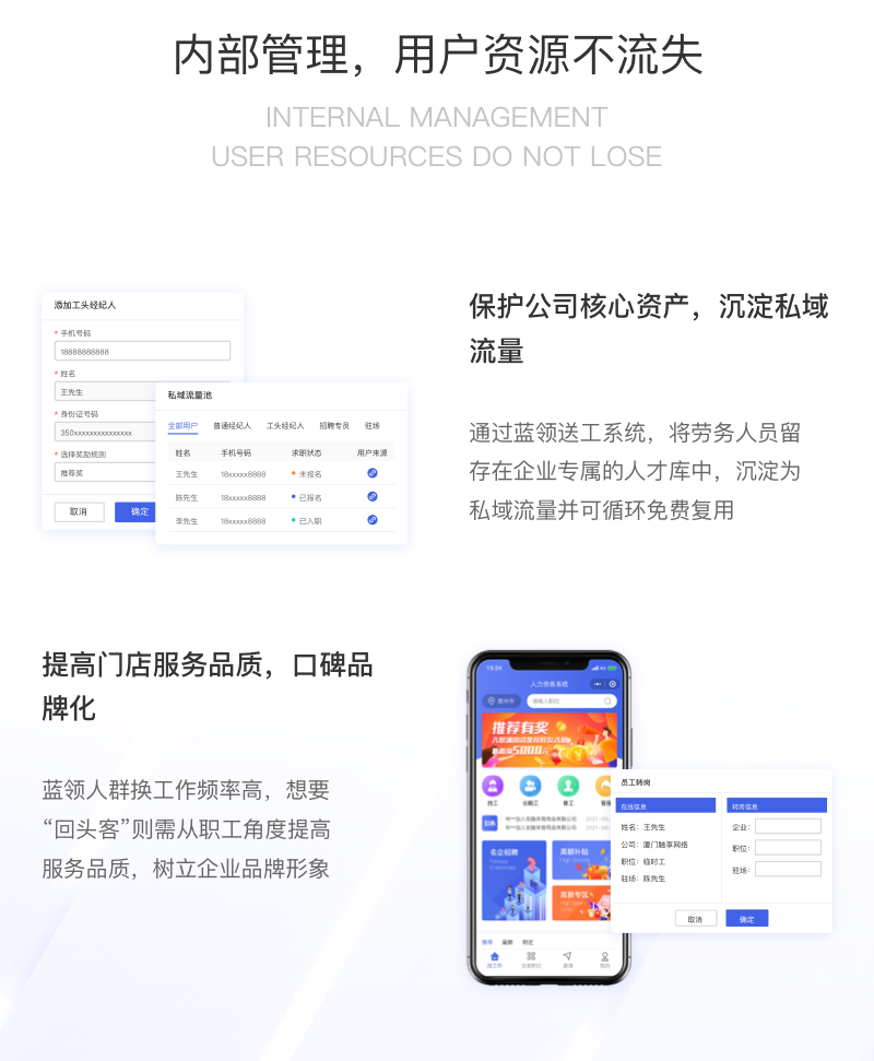 图层 8.png