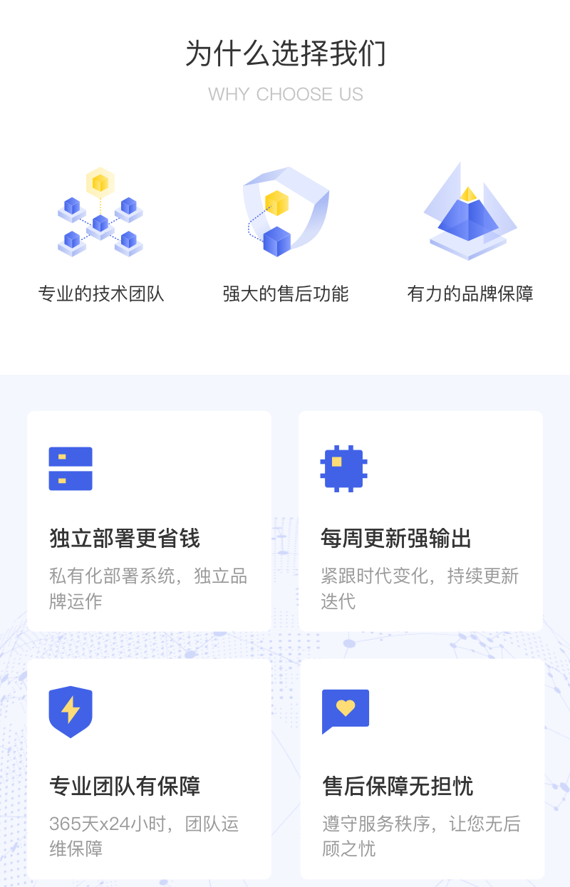 图层 11.png