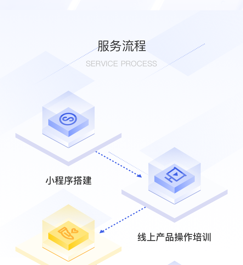 图层 9.png