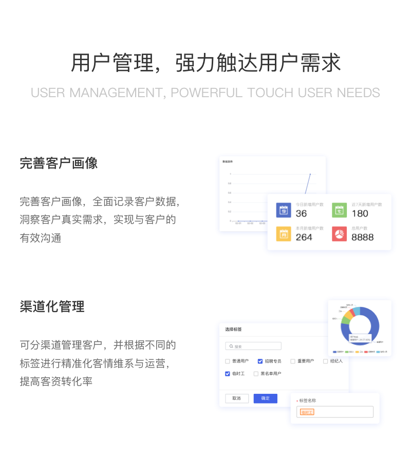 图层 7.png