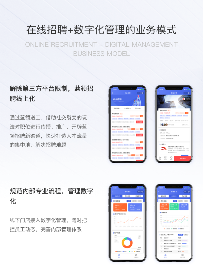 图层 5.png