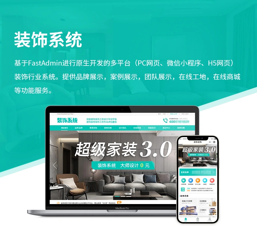 图层 1.png