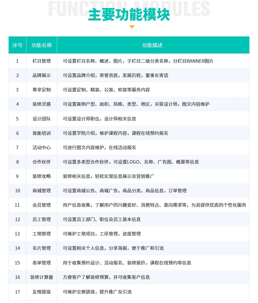 图层 2.png